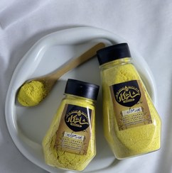 تصویر پودر خردل خالص شاهکار - 150 گرم پودر خردل خالص شاهکار؛ ادویه‌ای تند، معطر و حرفه‌ای برای سس‌ها، سوسیس‌سازی و طعم‌دهی غذا