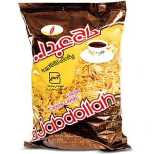 تصویر فروشگاه سرزمین سوغاتی