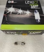 تصویر لامپ چراغ سقف لنزو 