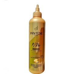 تصویر ماسک مو پنتن Pantene 