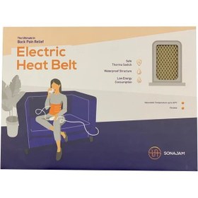 تصویر کمربند حرارتی 1 Electric Heat Belt 1