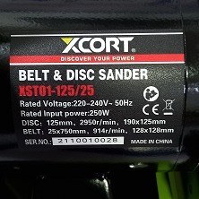 تصویر سنباده نواری ایکس کورت 250 وات XST01-125-25 ا XCORD XST01-125-25 2950RPM 250W DISC SANDER XCORD XST01-125-25 2950RPM 250W DISC SANDER