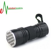 تصویر لامپ یو وی سانشاین مدل SS003 مناسب برای خشک کردن ناخن و چسب 