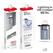 تصویر او تی جی آیفون برند ترانیو USB3 مدل T-E16 