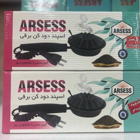 تصویر اسپند دودکن برقی 