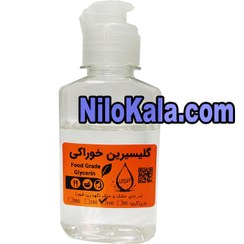 تصویر گلیسیرین خوراکی KLK مالزی | قیمت گلیسرین خوراکی 