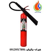 تصویر کپسول آتش نشانی 4 کیلویی CO2 دژ 4 kg CO2 fire extinguisher Dezh