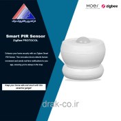 تصویر سنسور تشخیص حرکت هوشمند MOES- پروتکل زیگبی 