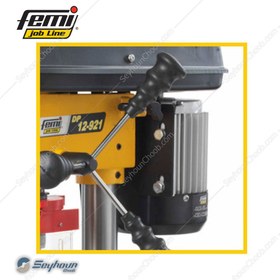 تصویر دریل ستونی فمی مدل DP 12-921 ا FEMI DP 12-921 Drill Press FEMI DP 12-921 Drill Press