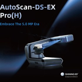 تصویر اسکنر رومیزی شاینینگ DS-EX Pro(H) Shining 3D DS EX Pro H