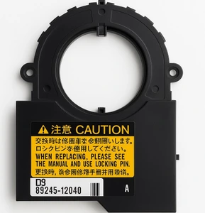 تصویر فروشگاه برق و الکترونیک سینا