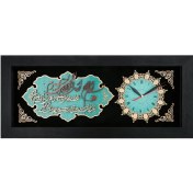 تصویر ساعت دیواری آیت الکرسی ترنج کد TJ042 