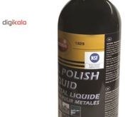 تصویر مایع پولیش جرمگیر و تمیزکننده سطوح اتوسل مدل Metal Polish Liquid حجم 250 میلی لیتر 