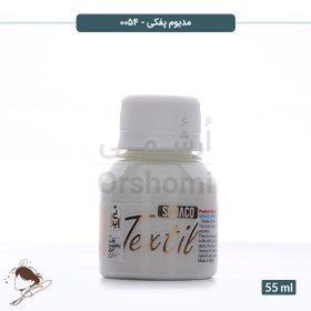 تصویر مدیوم پفکی سوداکو کد 0054 - 55ml 