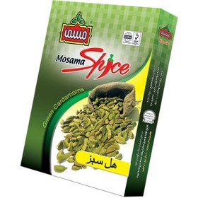 تصویر هل سبز ممتاز مسما - 15 گرم مقوایی Mosama First Class Green Cardamom - 15 grams