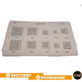 تصویر شابلون همه کاره 10 تکه اندروید و نوکیا UD A810 