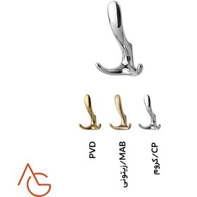 تصویر قلاب لباس کد 2018 