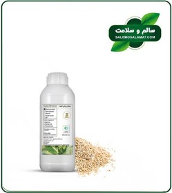 تصویر روغن کنجد 