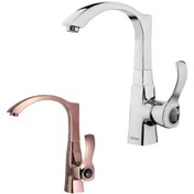 تصویر شیر ظرفشویی درخشان مدل رزکات Derakhshan rose gold Rose-Cut kitchen tap