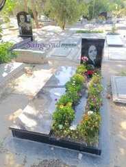 تصویر سنگ قبر سیمین اصفهان باغچه ای 