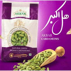 تصویر هل اکبر بنفش ۵۰۰ گرم 