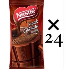 تصویر هات چاکلت نستله 24 عددی Nestle Sicak Cikolata 