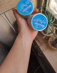 تصویر کرم ترک پا 50 گرمی حاوی شی باتر 