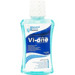 تصویر دهانشویه کامل آبی وی وان ۳۳۰ میلی لیتر Vi-One General Mouthwash Cool Mint 330 ml