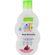 تصویر شامپو بدن کودک عصاره توت بیبی لند 200 میلی لیتر Baby land Sweet Berry Body Lotion