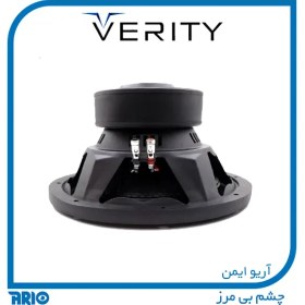 تصویر ساب ووفر ۱۲ اینچی وریتی (Verity) مدل V-S411 Verity Subwoofer 12 inch V-S411