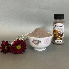 تصویر پودر فلفل سیاه 110 گرم 