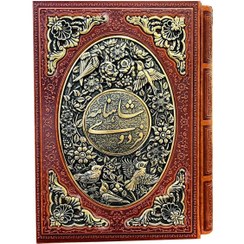 تصویر کتاب شاهنامه فردوسی وزیری با قاب کشویی طرح مس 
