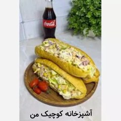 تصویر ساندویچ سالاد مرغ 