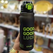 تصویر قمقمه ورزشی ایون مدل GoodLuck ظرفیت ۱ لیتر 