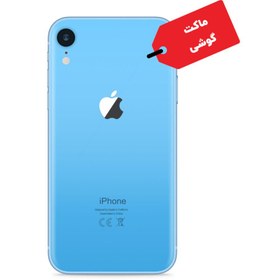 تصویر ماکت گوشی اپل مدل iPhone XR 