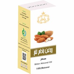 تصویر روغن بادام تلخ وانشان 30 میلی لیتر 