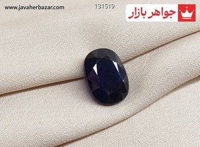 تصویر نگین یاقوت آفریقایی کبود ارزشمند کد 131519 