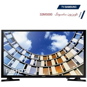 تصویر تلویزیون سامسونگ 32 اینچ مدل 32M5000 