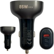 تصویر شارژر فندکی 85 وات دادو DADU مدل DC-148 