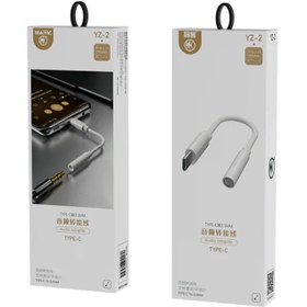 تصویر تبدیل AUX به LIGHTNING مدل MARK TYPE-C MK-YZ2 