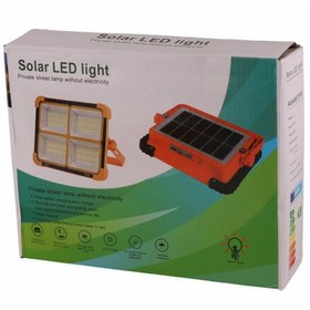 تصویر پروژکتور شارژی خورشیدی SOLAR LED LIGHT HG-66(عمده) SOLAR LED LIGHT HG-66