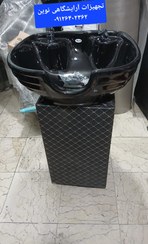 تصویر سرشور آرایشگاهی ایستاده بدنه فلز دردار همراه شیرآلات وسنگ کاسه 