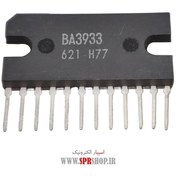 تصویر آی سی BA3933 IC BA 3933