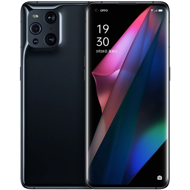 oppo find x3 p