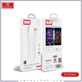 تصویر کابل صدا تایپ سی ارلدام Earldom ET-AUX41 Type-C to 3.5mm Audio Cable 