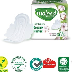 تصویر پد فوق‌العاده نرم و خالص ۲۴ عددی نرمال برند molped Ultra Pad Pure&soft 24 Lu Normal