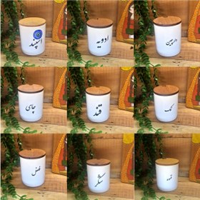 تصویر بانکه سرامیکی 