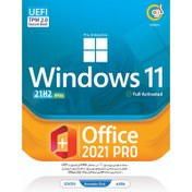 تصویر سیستم عامل Windows 11 21H2 UEFI + Office 2021 نشر گردو Windows 11 21H2 UEFI + Office 2021