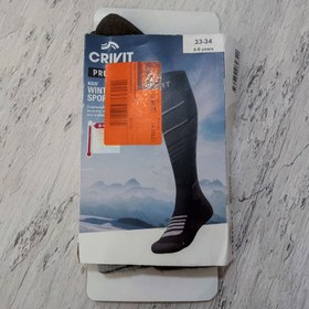 تصویر جوراب اسکی بچگانه کریویت CRIVIT Ski Socks مشکی خاکستری 