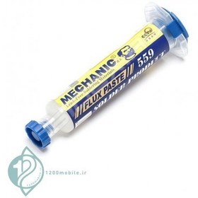 تصویر خمیر فلکس سرنگی مکانیک Mechanic 559 